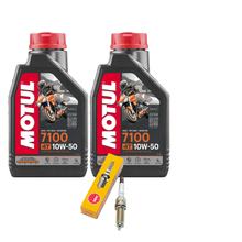 Kit d'inspection 2L 10W-50 + filtre à huile + 1x bougie pour KTM Duke 125 ccm Année 2024