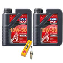 Kit d'inspection 2L 10W-50 + filtre à huile + 1x bougie pour KTM Duke 125 ccm Année 2024