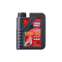 Kit d'inspection 2L 10W-50 + filtre à huile + 1x bougie pour KTM Duke 125 ccm Année 2024