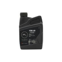 Kit d'inspection 2L 10W-50 + filtre à huile + 1x bougie pour KTM Duke 125 ccm Année 2024