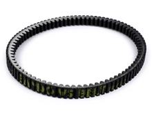 Correa trapezoidal BGM Aramid 820 x 20,1 mm para Variomatik BGM2311V2 para Piaggio 250-300 cc Quasar, GTS250, GTS300, GTV300, GTS I.E.Super 300, GTS HPE Touring 300, GTS HPE SuperTech 300, GTS HPE 300 E4 (M4A36M)
