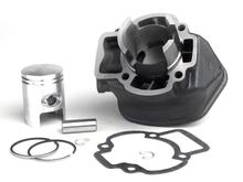 Cylindre BGM 50cc pour Piaggio LC, culasse à 5 faces, 2 temps