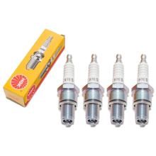 Zündkerzen Set NGK 4x B7ES Zündkerze, 19,0mm Langgewinde Ø 14,0mm, 1111 / 2877