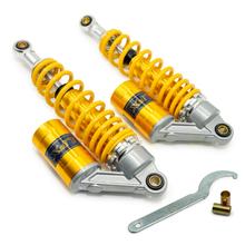 Shock Absorber Set MXT Struts 325-355mm with external expansion tank, yellow / silver for Simson S50, S51, S70