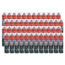 48 Dosen Power Bremsenreiniger Spray 307287 Presto, 600ml