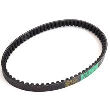 Cinturón de transmisión Bando S09-002, 669 x 18 x 8 mm 30° para ATU/Explorer Level, Baja Retro RT Baotian BT49QT-6A4 Flex Tech TVZ Fly Scooters IL Bello, años 01 - 2000