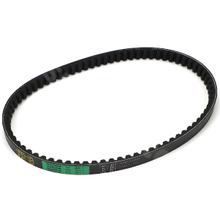 Keilriemen Bando S02-001 Antriebsriemen, 738x16,5x8mm 28° für Aeon Revo, Italjet Yankee Minikolt Pista II Beta Chrono MBK Equalis Adly Rapido Yamaha Bj. 13 - 2016