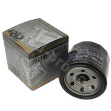 Filtro olio RB MAX per Triumph Bonneville T100 Speedmaster TT Thruxton Tiger i Daytona T595 Centennial Edition 595N Speed Four 600 - 955 cc costruito 1997 - 2007