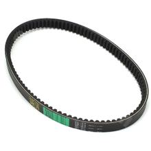 Correa de transmisión Bando S05-019, 906 x 22,5 x 10 mm 30° para Honda FES Pantheon SES Dylan, Malaguti Centro S-Wing Benelli Caffenero Keeway Outlook modelo 2004 - 2009