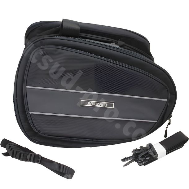 Alforja universal NOEND de 30 litros, 46x31x12>21 cm