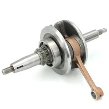 Árvore de manivelas OPM Standard para HM CSF City Locusta, Husqvarna SM S TE Rieju Marathon LC Pro Cross Fantic Motor Caballero Competition Motard Supermotard Ano 1998 - 2016