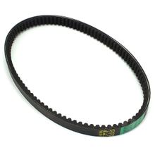 Bando S05-025 aandrijfriem, 916x23x10mm 30° voor Honda SH NSS Forza i 125/150 cc modeljaar 2005 - 2013