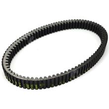 Correa de transmisión Bando B9-1796, 874,4 x 31,2 x 16 mm 28° para Yamaha T-Max, Kymco AK 550/560 ccm