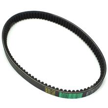 Correa de transmisión Bando S02-019, 887,2 x 25, 3 x 10,5 mm 30° para MBK Ocito i, Yamaha N-Max 125 ccm