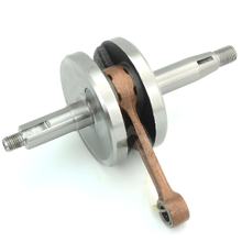Albero motore standard TNT, 3L5-11400-020 per Yamaha PW 50 cc modello anno 1980 - 2024