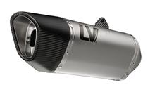 Rear silencer LeoVince LV-14 R RACING stainless steel, carbon cap & heat shield for Kawasaki Ninja 400 2018 - 2021 / 2022 - 2023 / Ninja 500 / SE 2024 - 2026 / Z 400 2019 - 2021 / 2022 - 2023 / Z 500 / SE 2024 - 2026