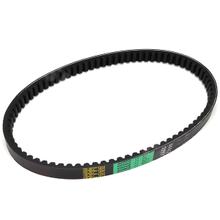 Correia Dentada Bando Correia de Transmissão, 23100-KZR-601 para Honda SH Mode 125 ccm