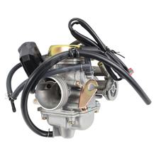 Vergaser TNT komplett mit E-Choke Ø 24mm für Keeway ARN / Kymco Agility, Like, People, Super 8 / Malaguti Ciak / PGO G-Max 125-150ccm