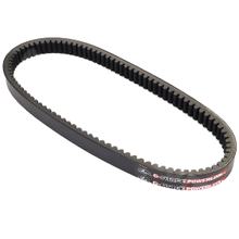 Keilriemen Gates Antriebsriemen, 920x22mm, 23100-KGF-900 / 23100-KGF-901 / 23100-KGF-9010-M1 für Honda S-Wing FES Pantheon SH i 125 ccm Bj. 2004 - 2009