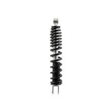 Stoßdämpfer RMS für Suzuki Address 110cc 340mm hinten
