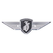 Beinschild Emblem 107mmx45mm Lochabstand 36mm für Zündapp R 50, RS KS C Sport Combinette, Super Combinette