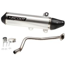 Uitlaat Tecnigas 4SCOOT met typegoedkeuring voor Yamaha N-Max 125 ccm