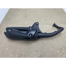 B-Ware, pot d'échappement Naraku Traffic, ligne d'échappement avec homologation pour Kymco couché,