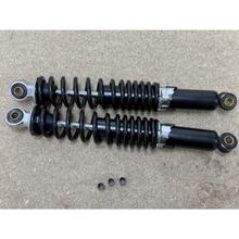 Towar z drugiej ręki, zestaw amortyzatorów / sprężyn Maxtuned uniwersalny Mofa / Moped 320mm czarny