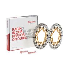 Tarcza hamulcowa Brembo Supersport 208973748 z homologacją, pływające przód 320x5,5mm 2 sztuki dla Yamaha MT-01 MT-10 A SP YZF-R1 1000 - 1700 ccm rok 2009 - 2025
