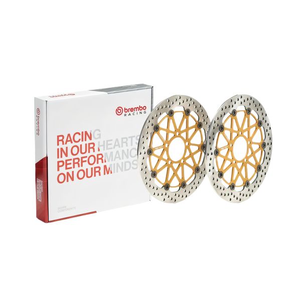 Brake disc Brembo Supersport 208973715 floating 2 pieces