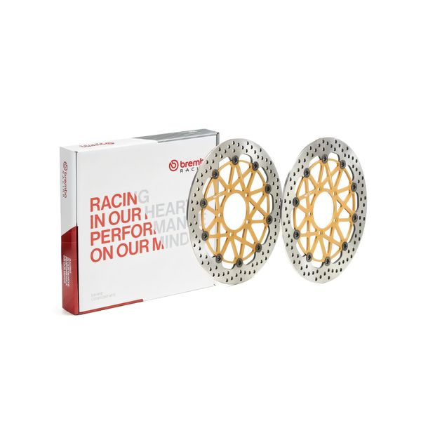 Brake disc Brembo Supersport 208973728 floating 2 pieces