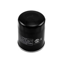 Oliefilter MIW filterpatroon 65mm, 5JW-13440-00 voor Yamaha FJR 1300 ccm bj. 2001 - 2013