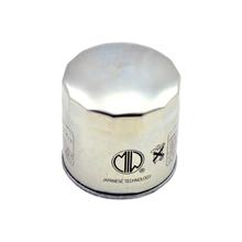 Oliefilter MIW Filterpatrone 76mm, 11001341616 voor BMW K LT 75 C S K1 16V R 100 RS RT 750 - 1200 ccm Bj. 1982 - 2009