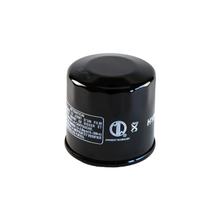 Filtro de aceite MIW Cartucho de filtro 65mm, 15410-MCJ-000 para Honda CB EX RS 1 A F S SA Hornet CBR R CTX N GL 1 Gold Wing NT V Deauville ST Pan-European VFR FA