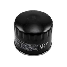 Oliefilter MIW Filterpatroon 86mm, 420256620 voor Bombardier - Can-am Traxter 4x4 Max XL XT, John Deere Buck EX EXT Trail Trial SYM CityCom i 300 - 650
