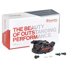 Remklauw GP2 CR Brembo 120A44130 zwart achter
