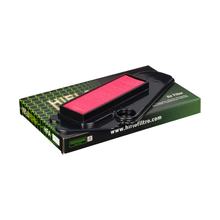 Filtre à air Hiflo HFA5017