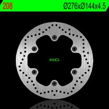 Bremsscheibe NG Brake Disc 208 rund starr