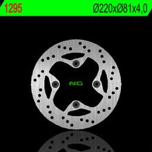 Disco freno NG Brake Disc 1295 rotondo fisso