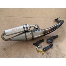 B-Ware, Auspuffanlage komplett LeoVince HAND MADE TT mit Zulassung, Aluminium für Aprilia SR Stealth / Racing liegend LC 50 Bj. 1998 - 2002 / Keeway Focus / Matrix Bj. 2006 / Yamaha Aerox Kat Bj. 2000 - 2001