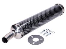 Universal Carbon Rear Silencer