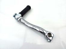Kickstarter Verchromt 13,7mm für Hercules K 50, MK 1, 2, 3, 4, Supra 4 GP, Enduro, KTM, DKW