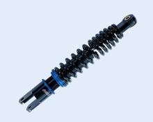 Amortisseur pour Polini compatible avec Yamaha Aerox 50, Peugeot Vivacity 50 et Minarelli horizontal / vertical longueur 290mm