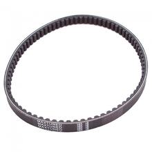 V-Belt MXT ECO Drive Belt 17x788mm for CPI / Keeway