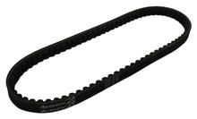 Courroie trapézoïdale MXT ECO Courroie de transmission 18x808mm pour Aprilia / Derbi / Gilera / Piaggio / Vespa