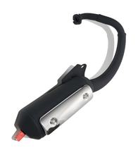 Auspuffanlage MXT Standard Auspuff mit Hitzeschild, chrom für Peugeot stehend