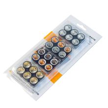 Variator afstemsset MXT Variatorgewichten 17x12mm - 4,0g / 4,5g / 5,0g / 5,5g