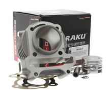 Zylinderkit Naraku V.2 72ccm GY6 für Kymco 50 2V