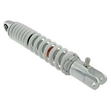 Stoßdämpfer Motoforce R6 für Aprilia SR50 / Benelli 491 / Beta Ark, weiß, 295mm