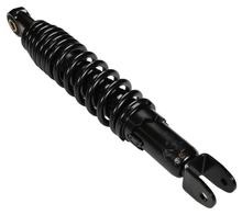 Federbein / Stoßdämpfer Forsa R Standard für Aprilia SR 50 -93 / Benelli 491